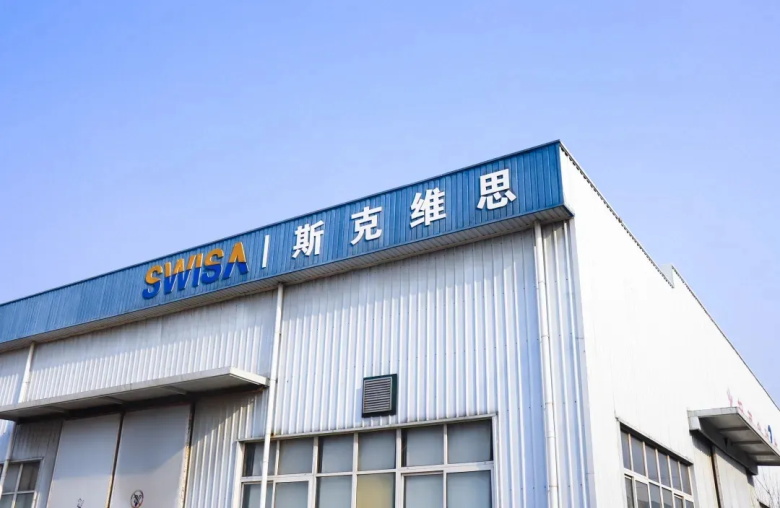 福建北京斯克維思成功入選《北京市2022年度第三批擬認定 “專精特新”中小企業》