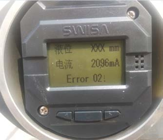 玉屏磁致伸縮液位計故障報警原因分析及故障處理(二)