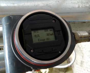 玉屏磁致伸縮液位計故障報警原因分析及故障處理(三)