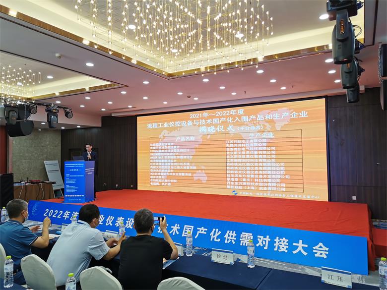 福建SWISA 斯克維思|矢志不渝推進自主創新，深入探究儀表設備與技術研發國產化需求