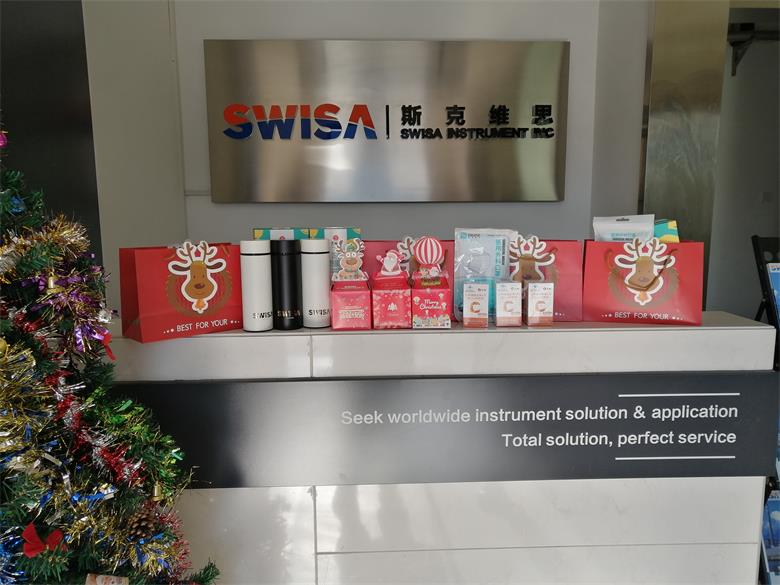 福建【 SWISA喜迎雙旦節】濃濃公司情,暖暖員工心